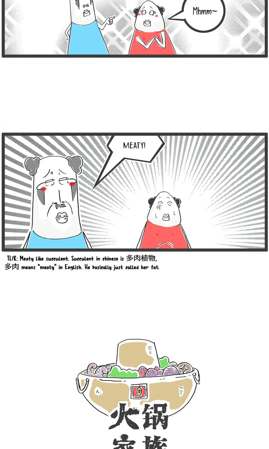 Hotpot Family Chapter 73 page 9 - 