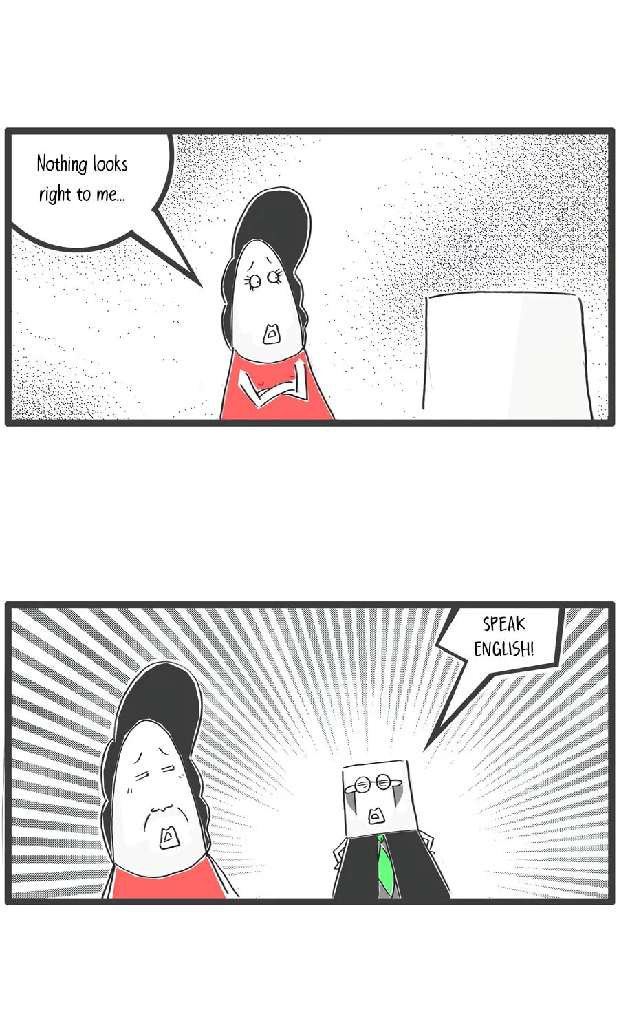 Hotpot Family Chapter 84 page 8 - 