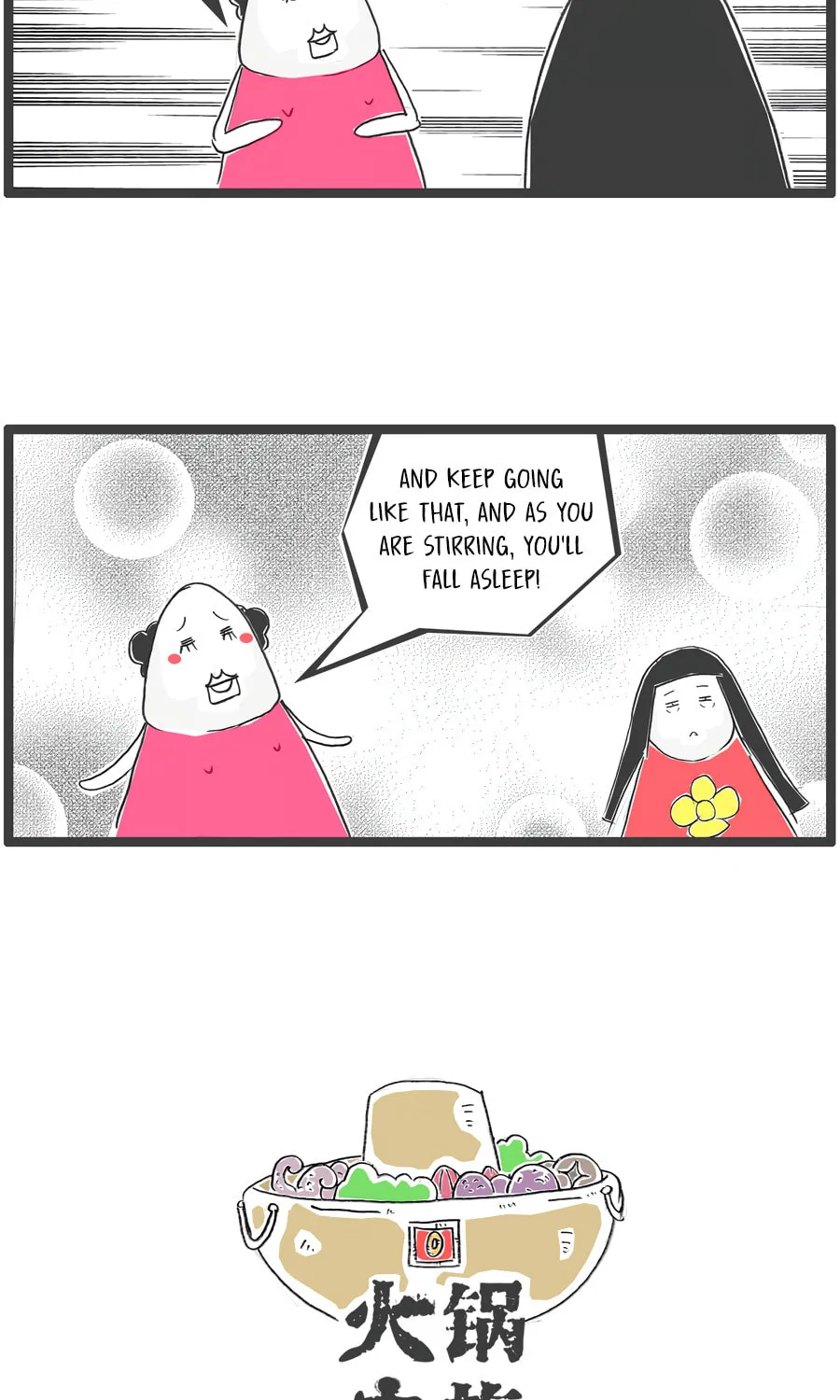 Hotpot Family Chapter 85 page 10 - 
