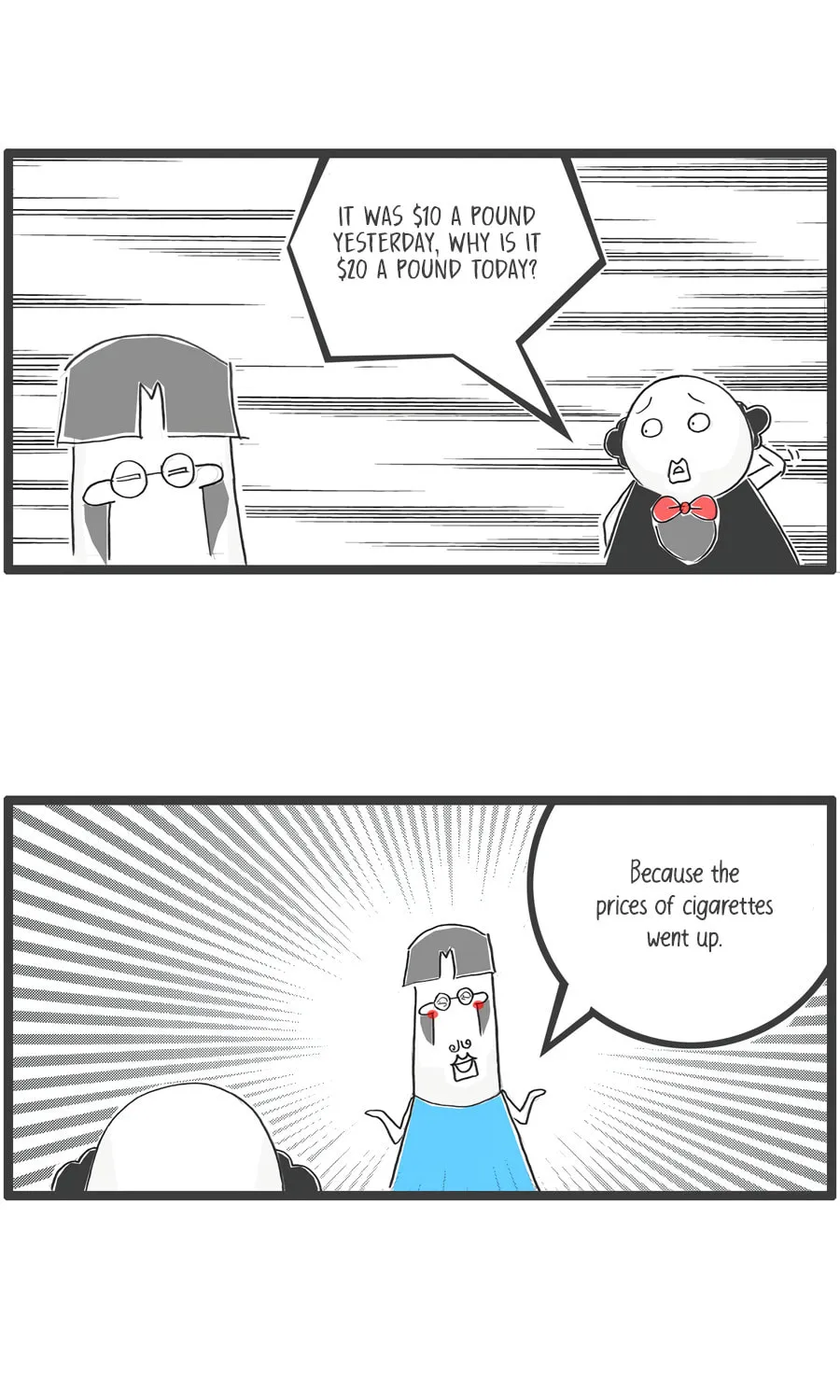 Hotpot Family Chapter 86 page 4 - 