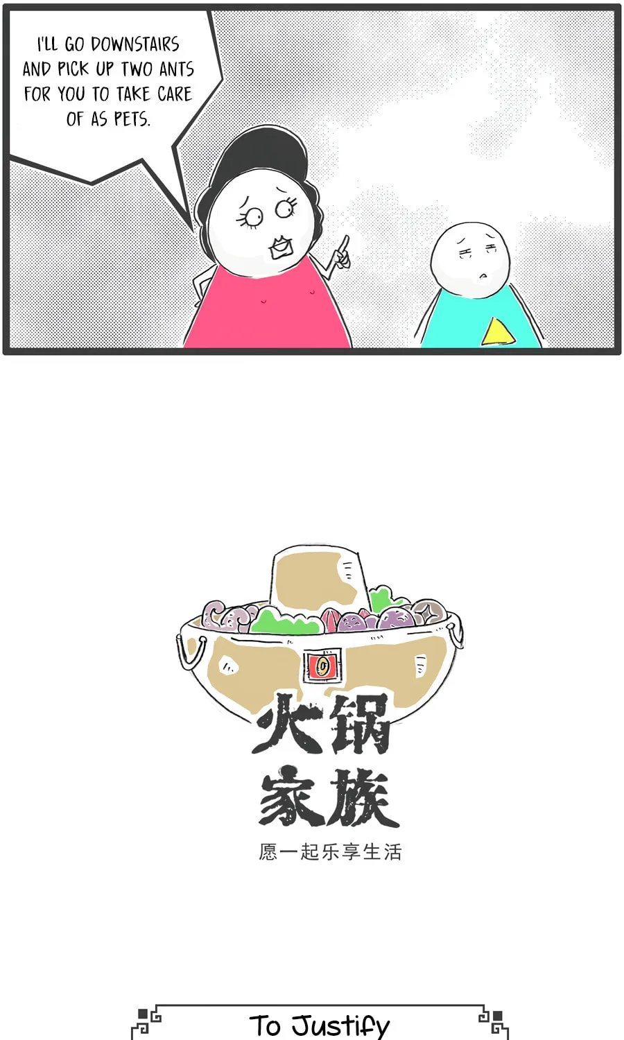 Hotpot Family Chapter 90 page 8 - 