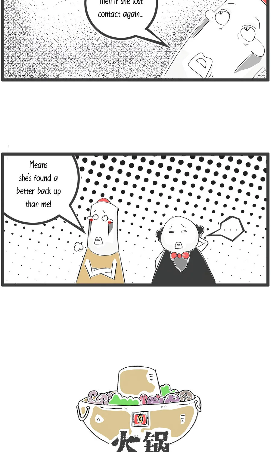 Hotpot Family Chapter 92 page 5 - 