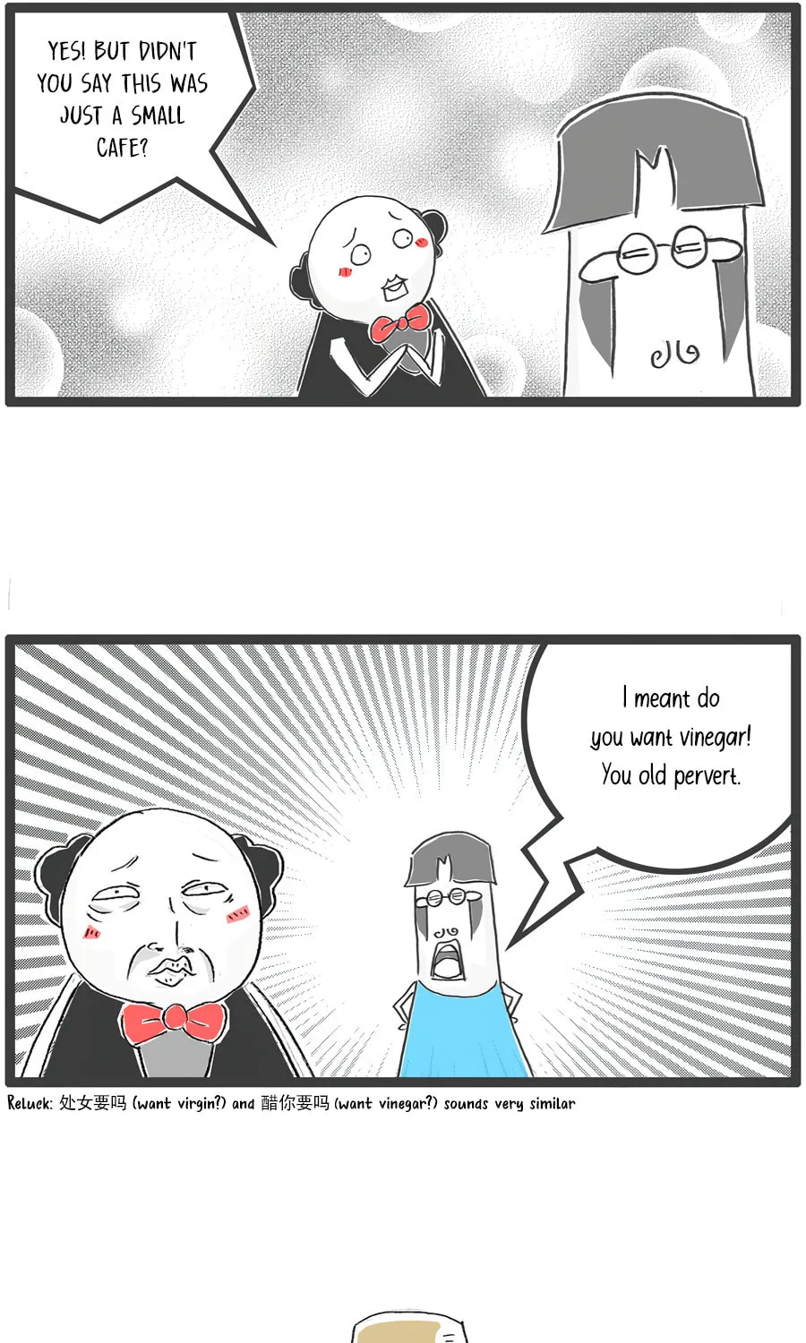 Hotpot Family Chapter 98 page 8 - 
