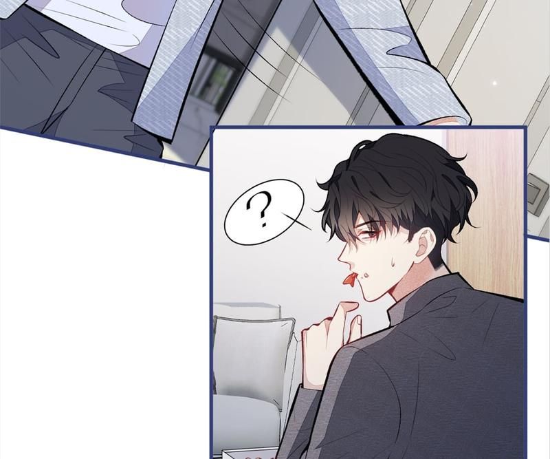 Read Hottest Topics chapter 100 image 60 on Lezhin