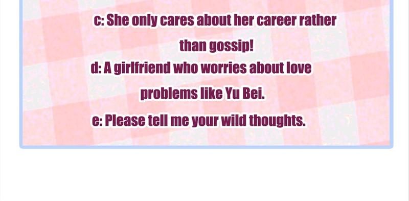 Read Hottest Topics chapter 102 image 104 on Lezhin