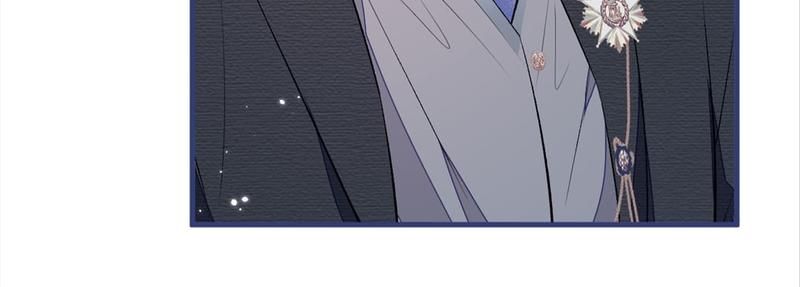 Read Hottest Topics chapter 102 image 67 on Lezhin