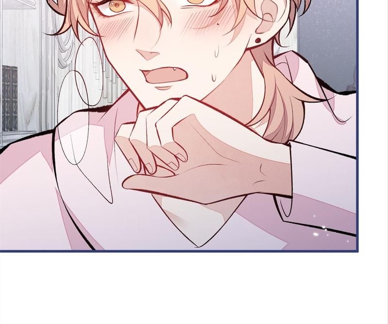 Read Hottest Topics chapter 102 image 86 on Lezhin