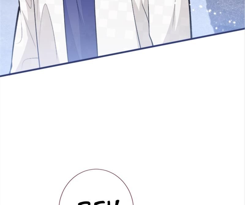Read Hottest Topics chapter 103 image 3 on Lezhin