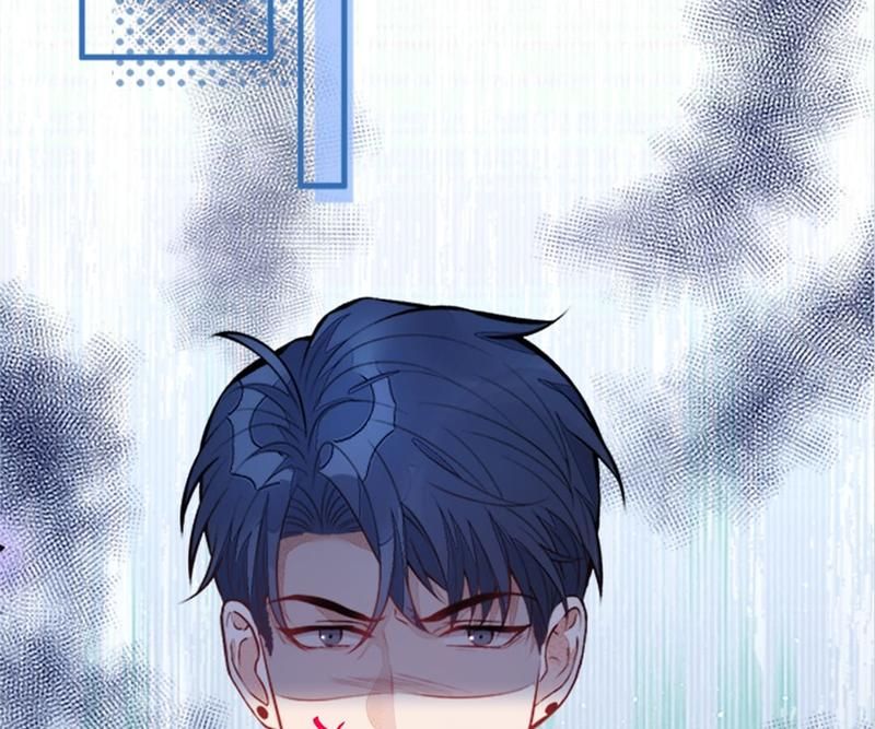 Read Hottest Topics chapter 103 image 84 on Lezhin