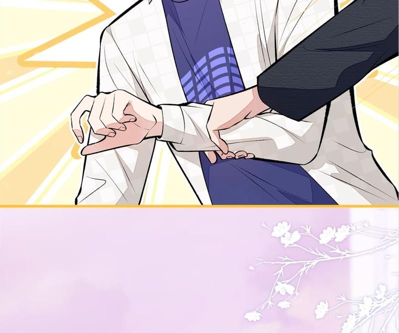 Read Hottest Topics chapter 104 image 82 on Lezhin