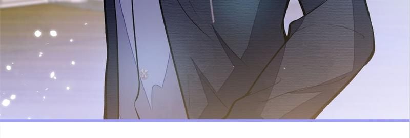 Read Hottest Topics chapter 105 image 50 on Lezhin
