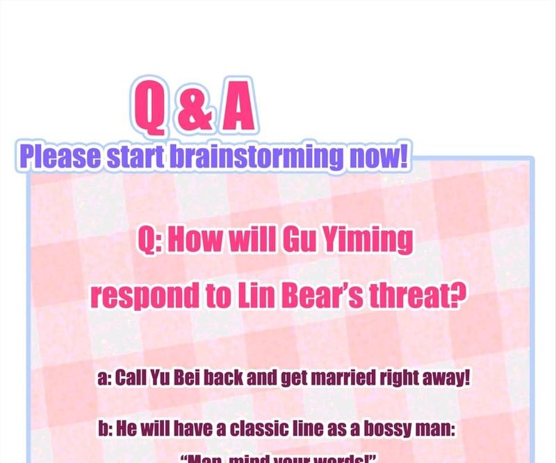 Read Hottest Topics chapter 105 image 81 on Lezhin