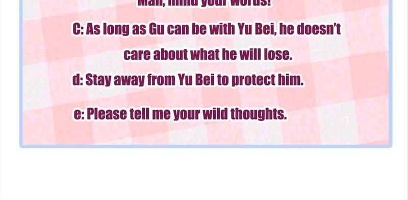 Read Hottest Topics chapter 105 image 82 on Lezhin