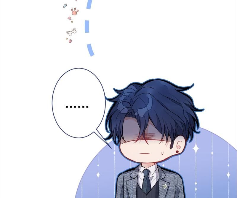 Read Hottest Topics chapter 107 image 10 on Lezhin