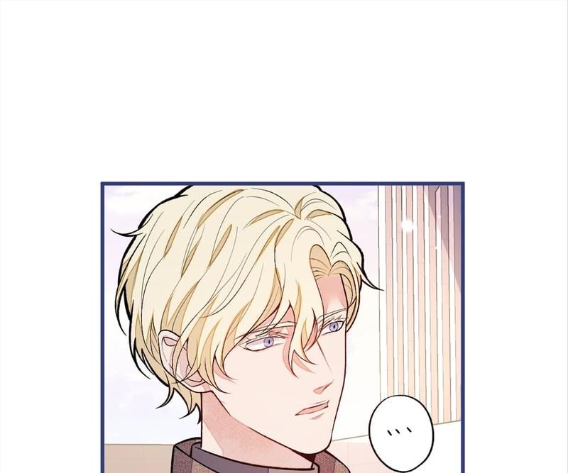 Read Hottest Topics chapter 107 image 42 on Lezhin