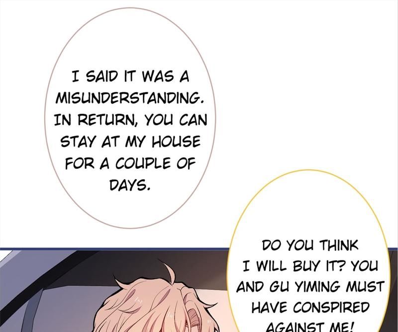 Read Hottest Topics chapter 107 image 71 on Lezhin
