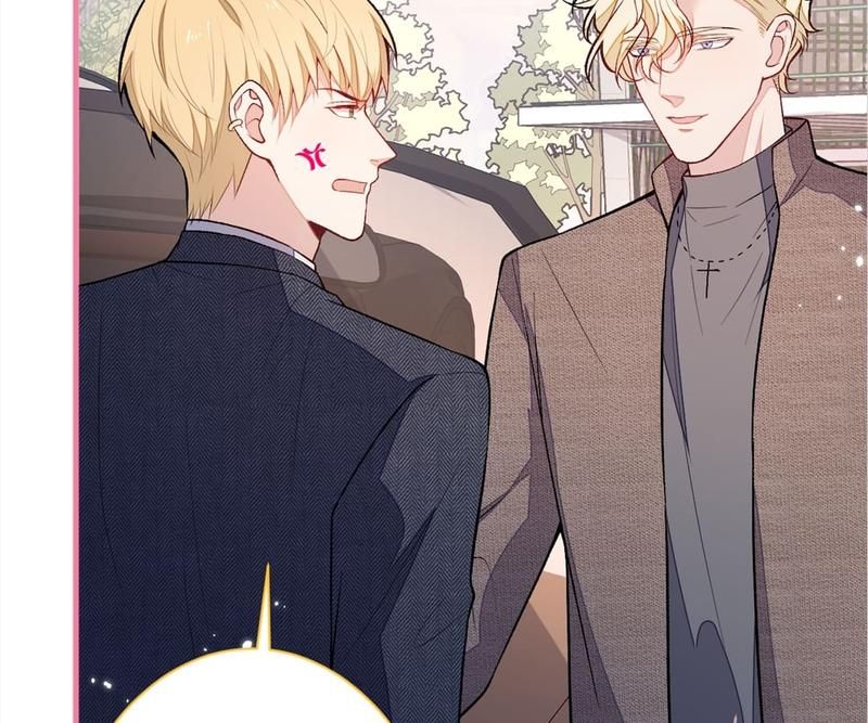 Read Hottest Topics chapter 107 image 74 on Lezhin