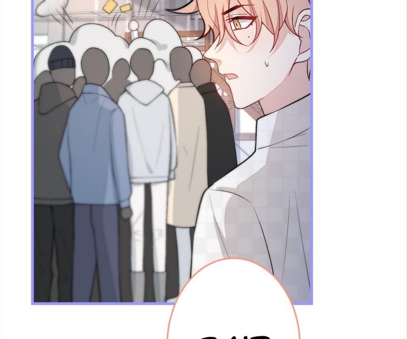 Read Hottest Topics chapter 107 image 87 on Lezhin