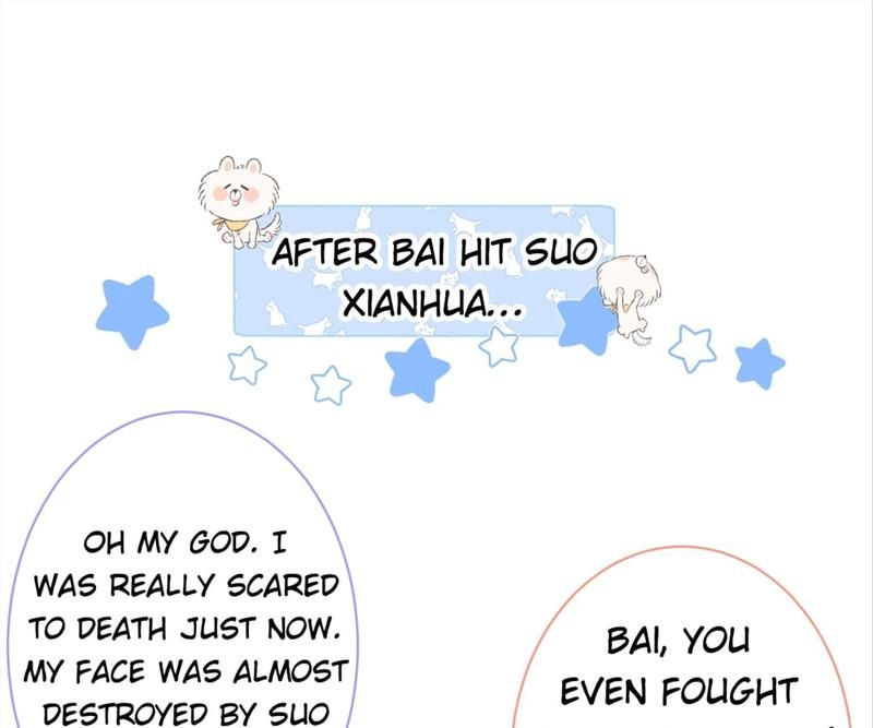 Read Hottest Topics chapter 108 image 78 on Lezhin
