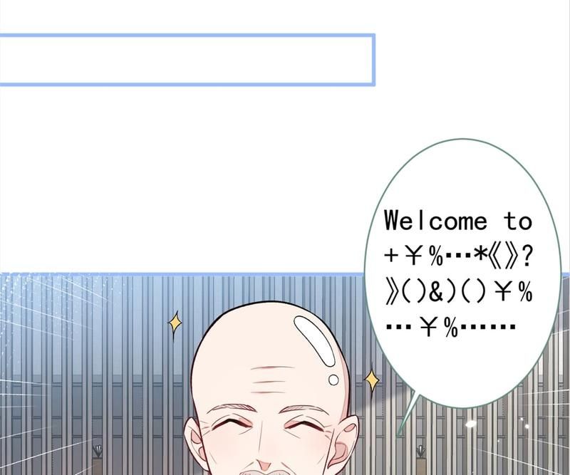 Read Hottest Topics chapter 109 image 38 on Lezhin