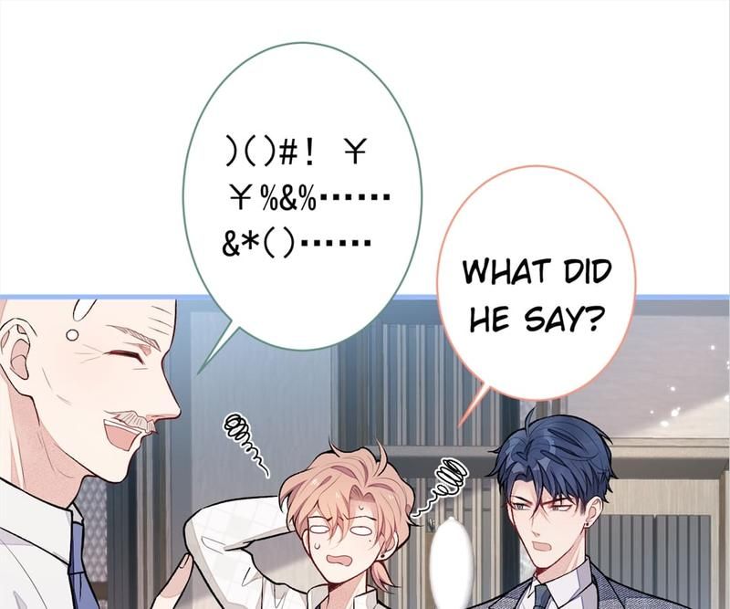 Read Hottest Topics chapter 109 image 56 on Lezhin