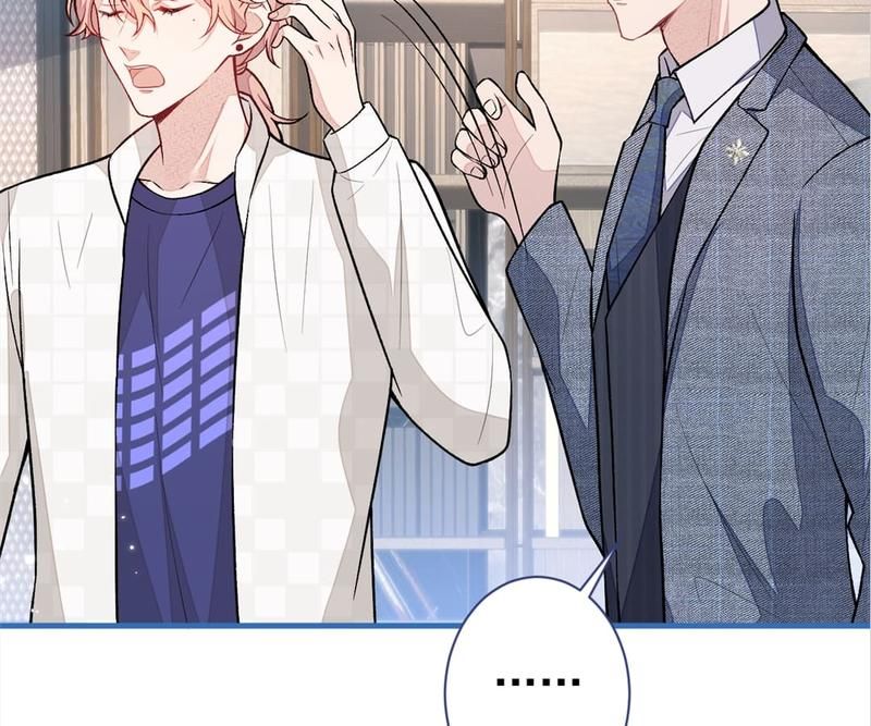 Read Hottest Topics chapter 109 image 65 on Lezhin