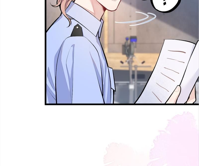 Read Hottest Topics chapter 11 image 52 on Lezhin