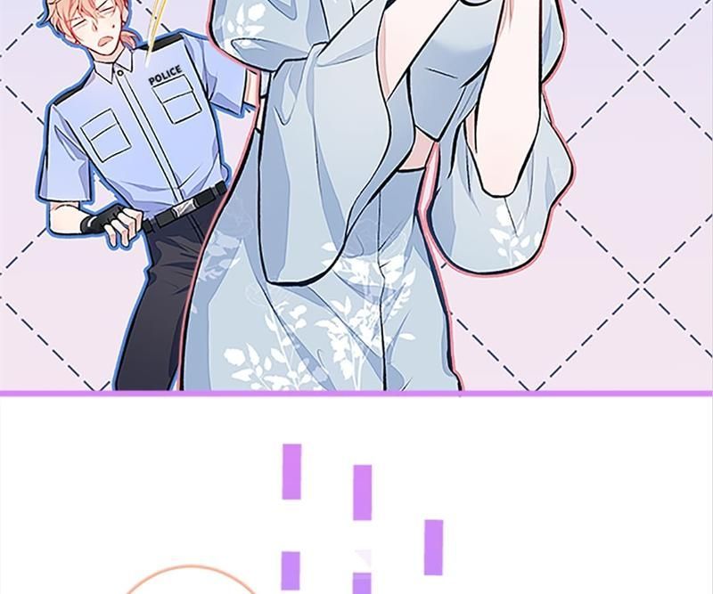 Read Hottest Topics chapter 11 image 62 on Lezhin