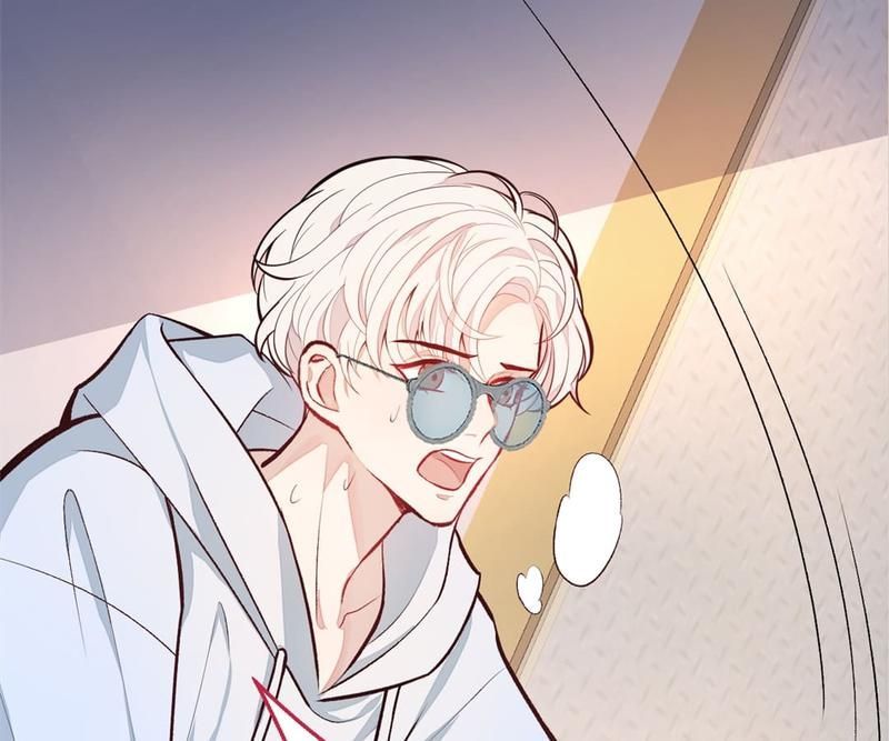 Read Hottest Topics chapter 11 image 82 on Lezhin