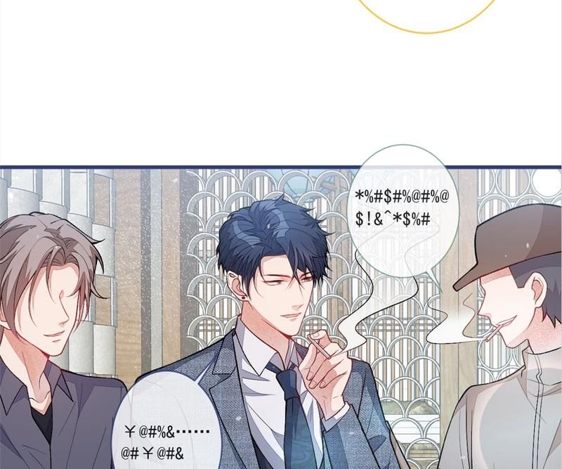 Read Hottest Topics chapter 110 image 59 on Lezhin