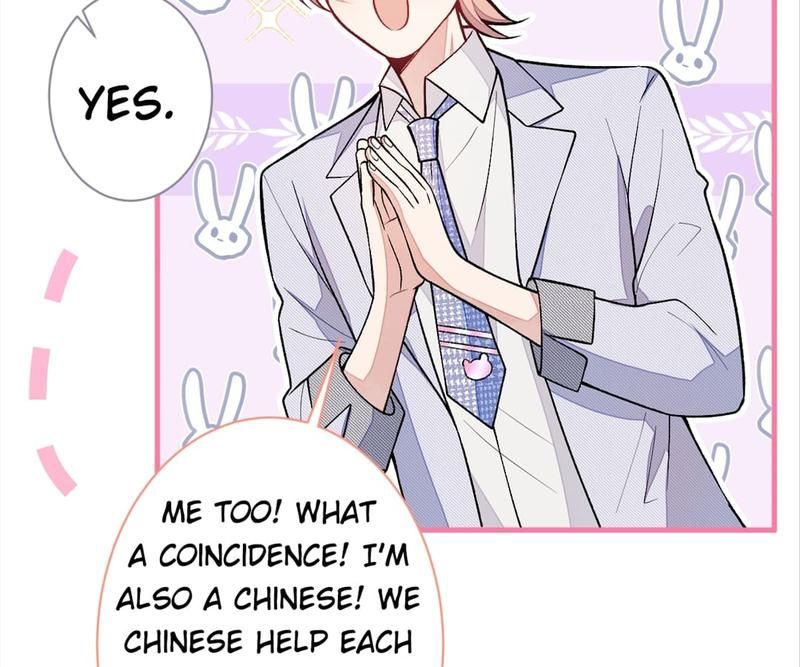 Read Hottest Topics chapter 111 image 2 on Lezhin