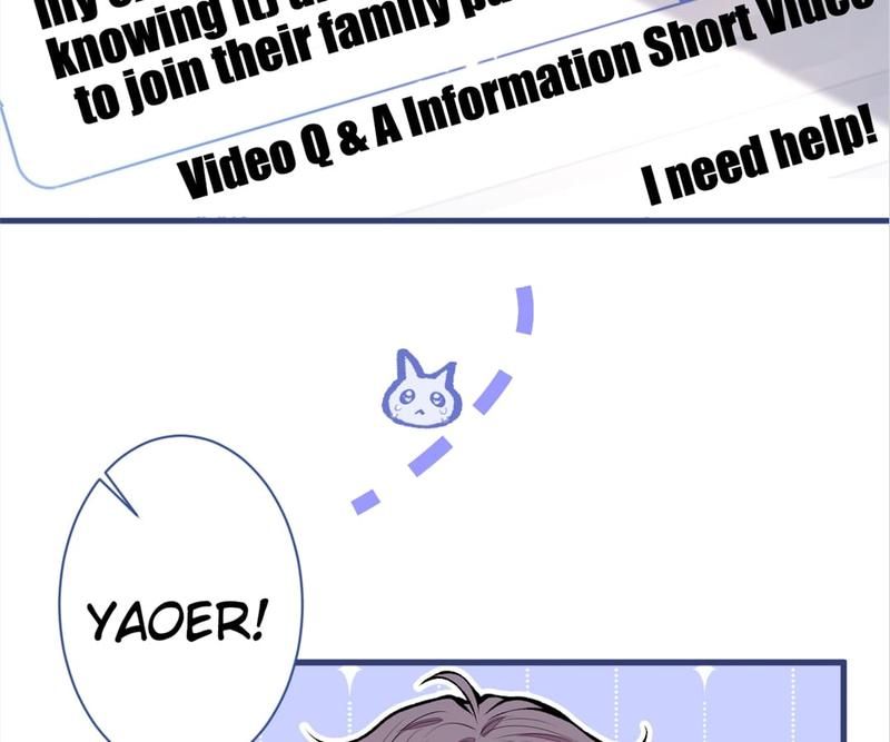 Read Hottest Topics chapter 111 image 48 on Lezhin