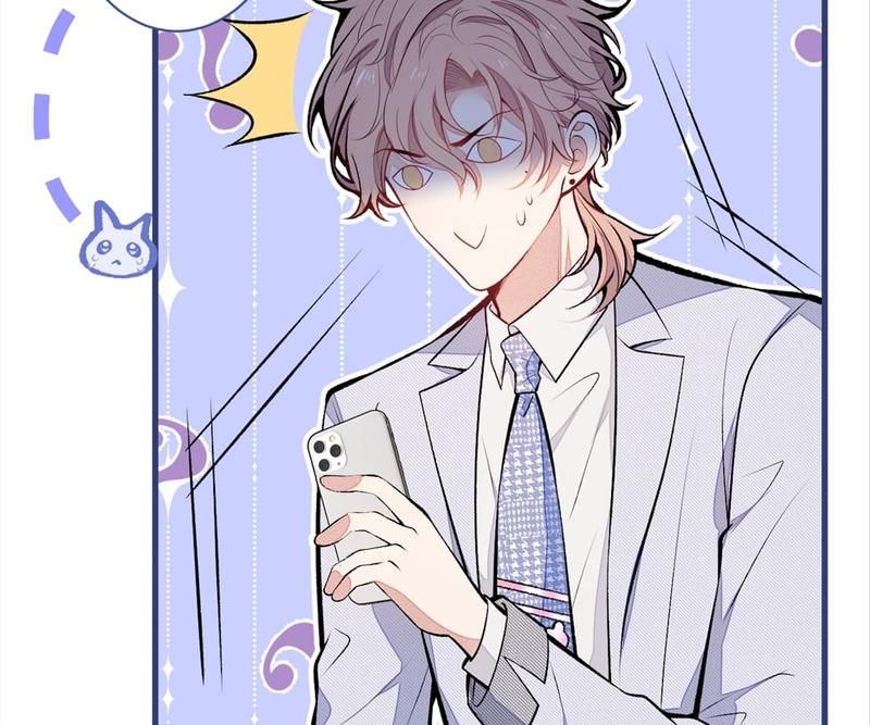 Read Hottest Topics chapter 111 image 49 on Lezhin