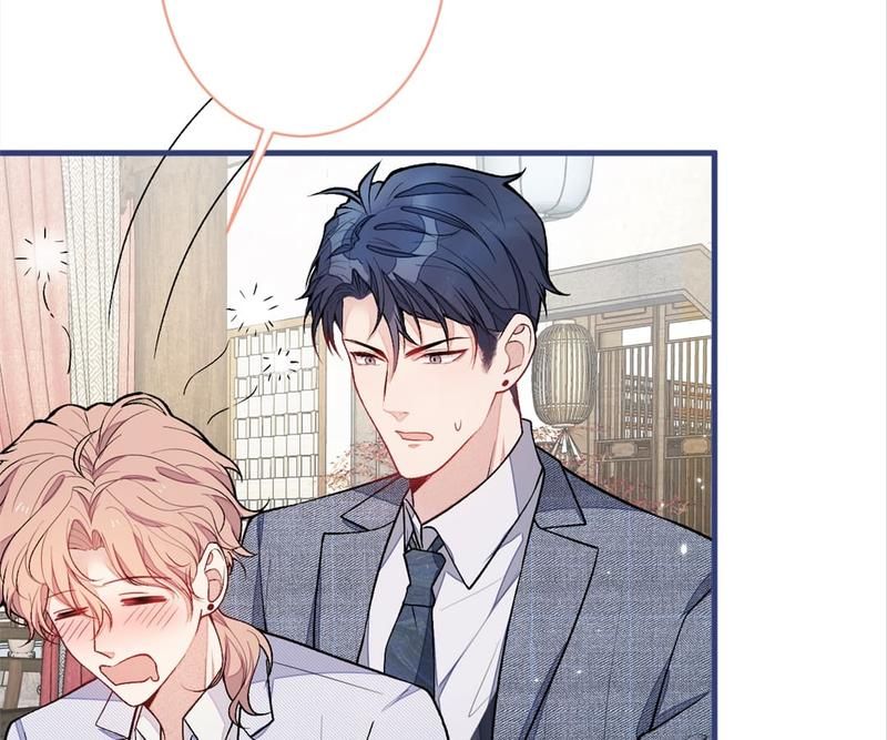 Read Hottest Topics chapter 112 image 18 on Lezhin