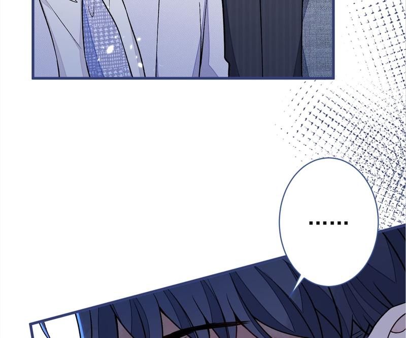 Read Hottest Topics chapter 112 image 45 on Lezhin