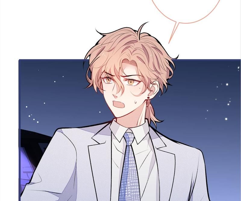 Read Hottest Topics chapter 112 image 69 on Lezhin