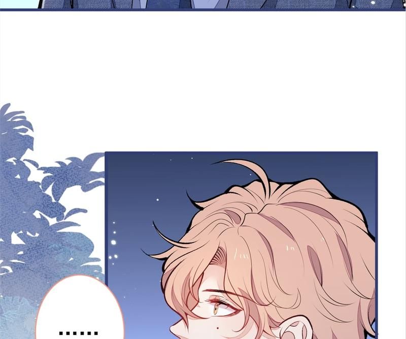Read Hottest Topics chapter 112 image 76 on Lezhin