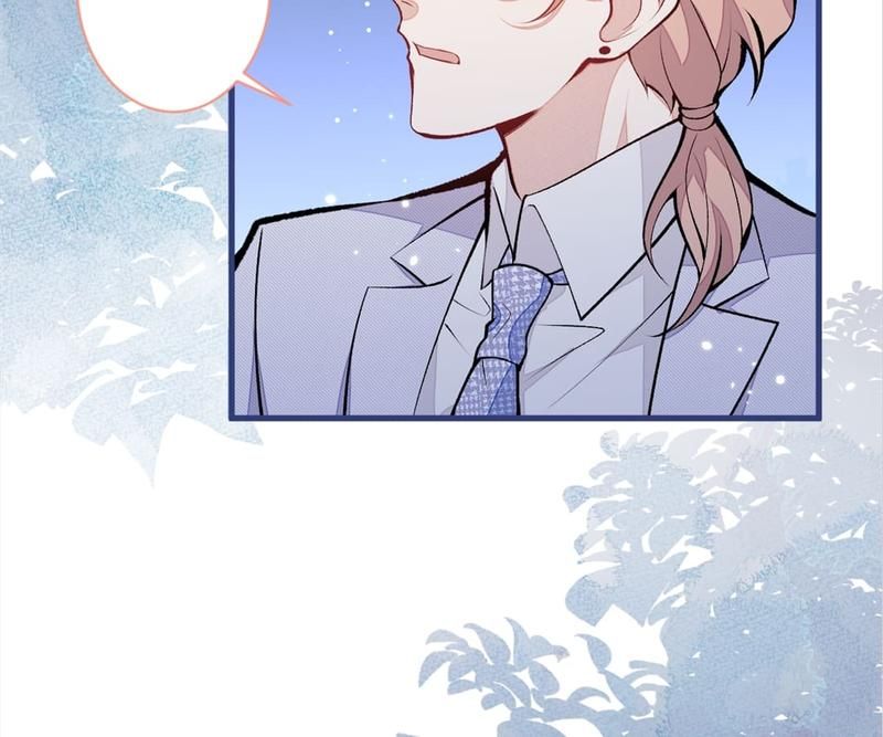 Read Hottest Topics chapter 112 image 77 on Lezhin