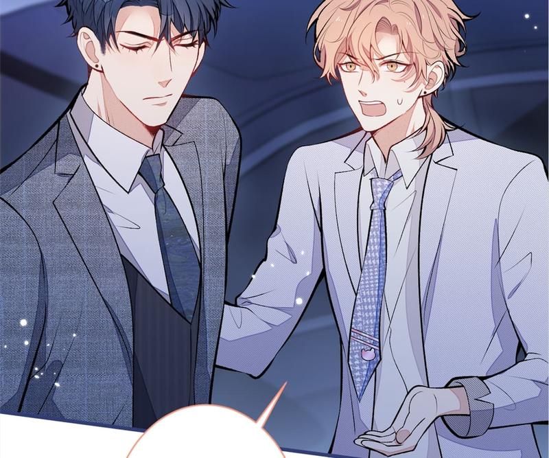 Read Hottest Topics chapter 113 image 1 on Lezhin