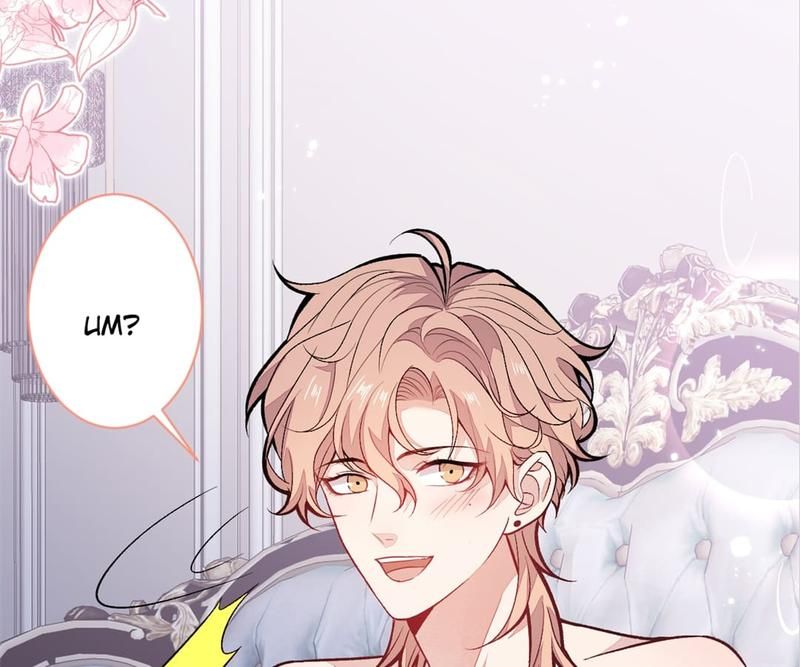Read Hottest Topics chapter 114 image 18 on Lezhin