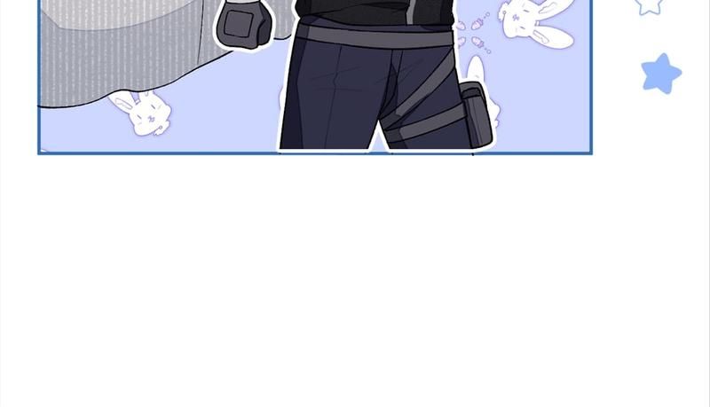 Read Hottest Topics chapter 114 image 57 on Lezhin