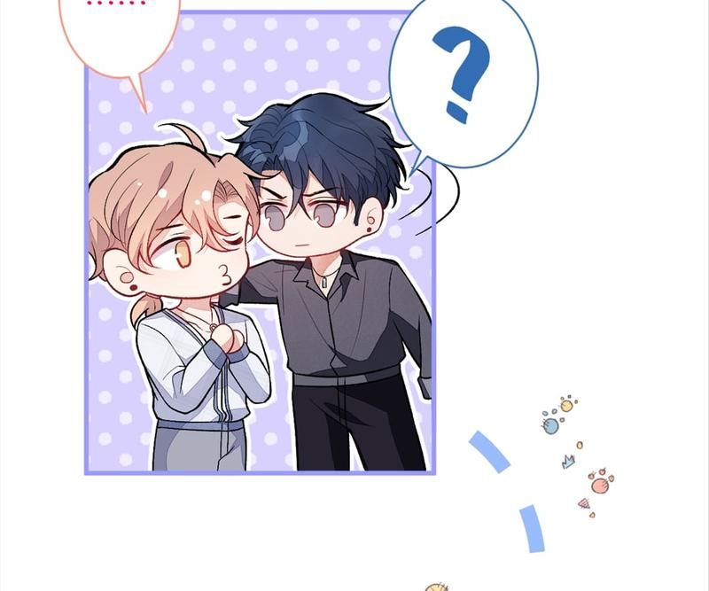 Read Hottest Topics chapter 115 image 39 on Lezhin