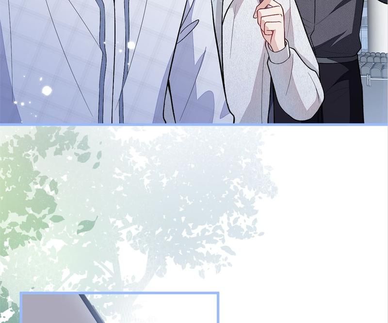 Read Hottest Topics chapter 115 image 6 on Lezhin