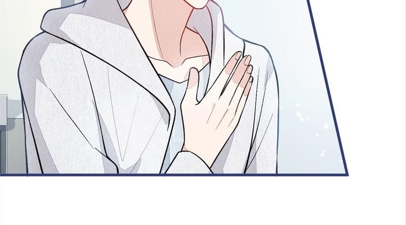 Read Hottest Topics chapter 115 image 73 on Lezhin
