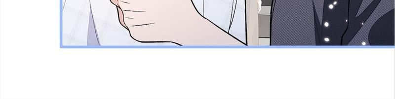 Read Hottest Topics chapter 115 image 9 on Lezhin