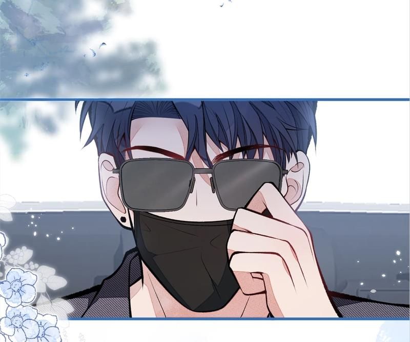 Read Hottest Topics chapter 116 image 2 on Lezhin