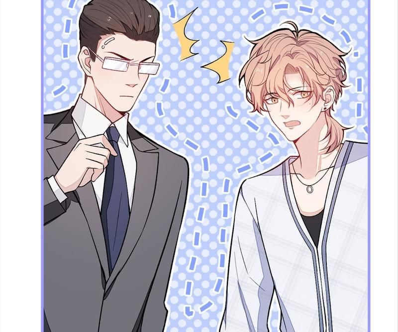 Read Hottest Topics chapter 116 image 25 on Lezhin