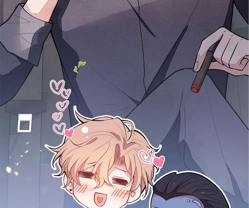 Read Hottest Topics chapter 116 image 44 on Lezhin