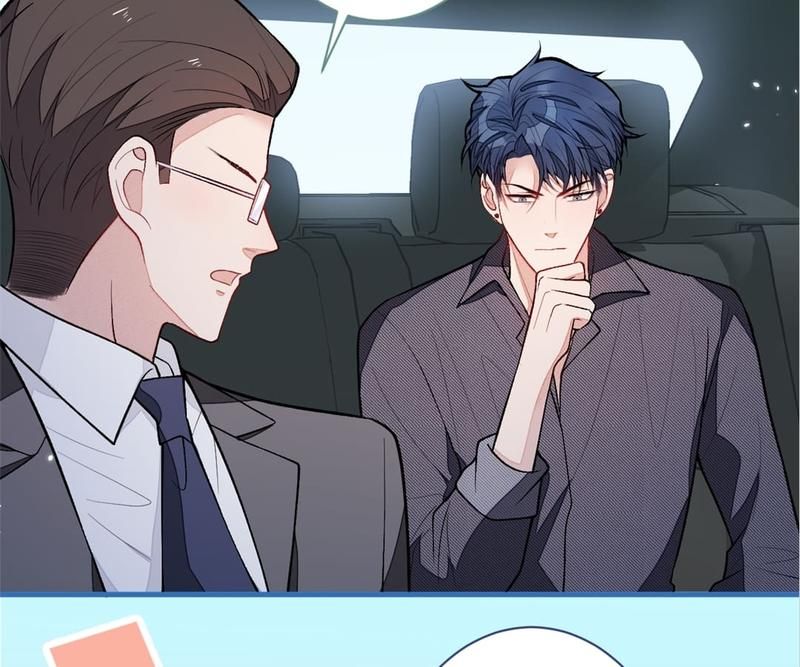Read Hottest Topics chapter 116 image 47 on Lezhin
