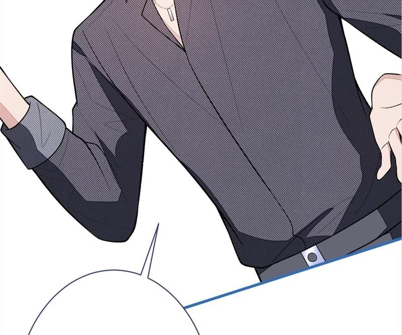 Read Hottest Topics chapter 116 image 49 on Lezhin